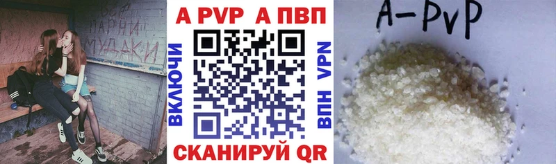 Купить наркотик аптеки Сухой Лог Псилоцибиновые грибы  Меф мяу мяу  ГАШ  Бошки Шишки  Героин  ТГК  КОКАИН  Амфетамин 