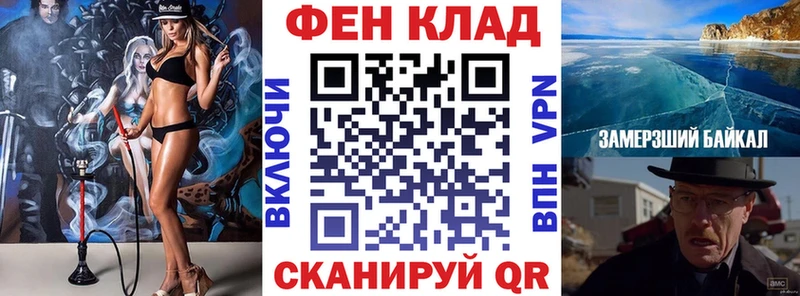 Amphetamine Розовый Сухой Лог