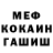 Гашиш VHQ nabut