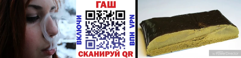 ГАШИШ hashish  где найти наркотики  Сухой Лог 