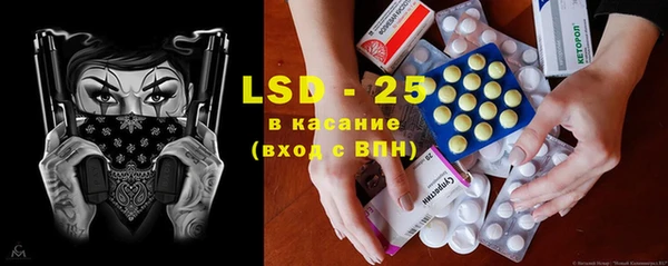 синтетический гашиш Кукмор