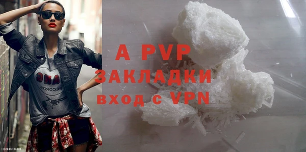 синтетический гашиш Кукмор