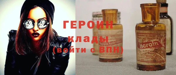 дурь Кулебаки