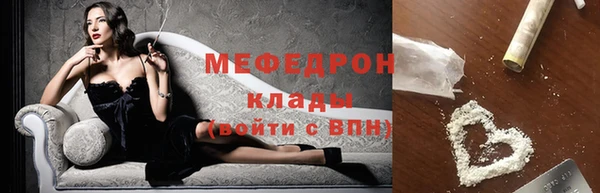 дурь Кулебаки