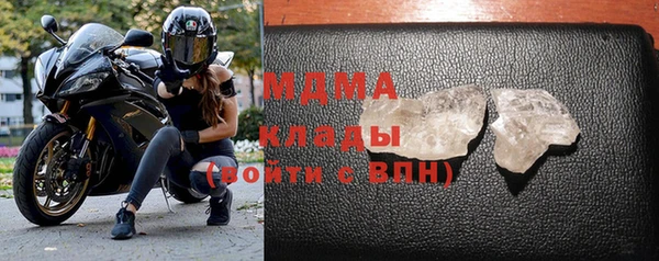 дурь Кулебаки