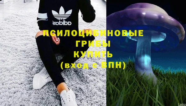 синтетический гашиш Кукмор