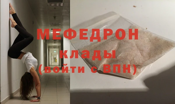 не бодяженный Нефтегорск