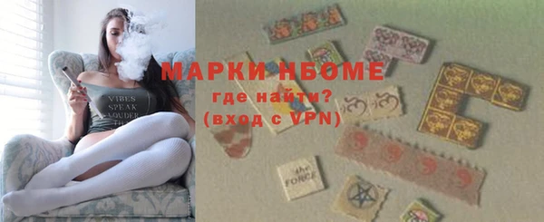 синтетический гашиш Кукмор