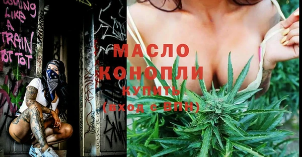 синтетический гашиш Кукмор