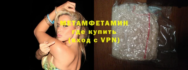 твердый Нея