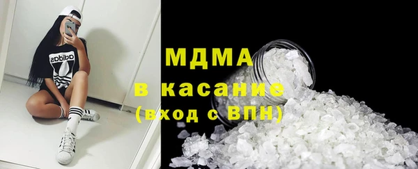 дурь Кулебаки