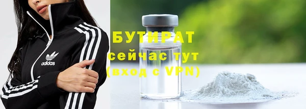 синтетический гашиш Кукмор