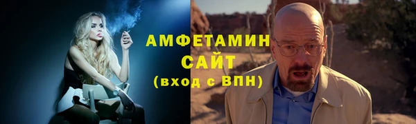 дурь Кулебаки