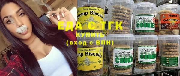 дурь Кулебаки
