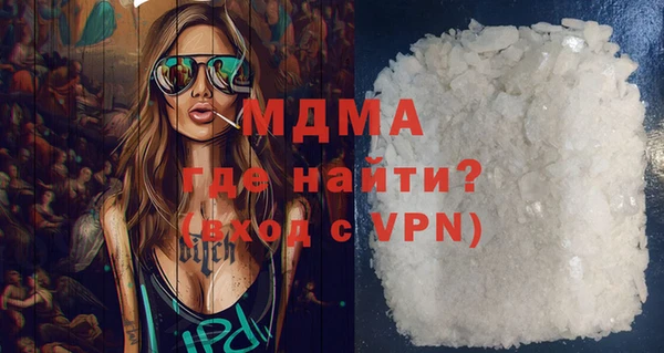 не бодяженный Нефтегорск