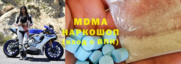 дживик Куйбышев