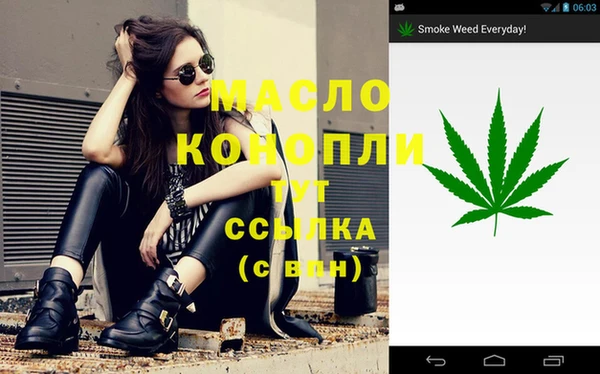 дживик Куйбышев