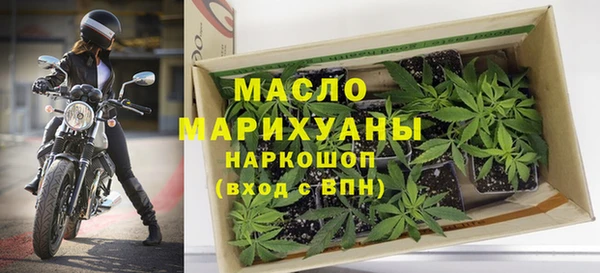 дживик Куйбышев