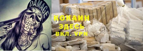 дурь Кулебаки