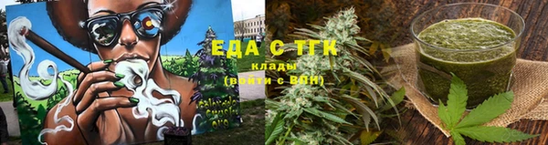 синтетический гашиш Кукмор