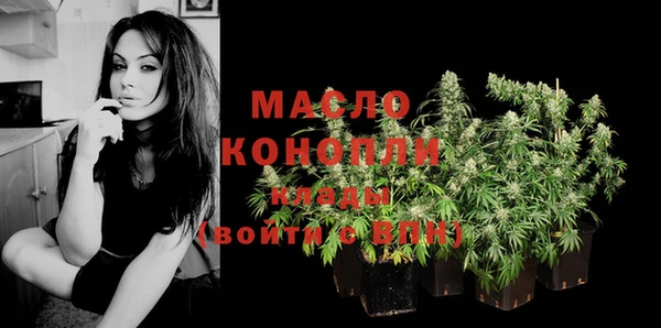 синтетический гашиш Кукмор