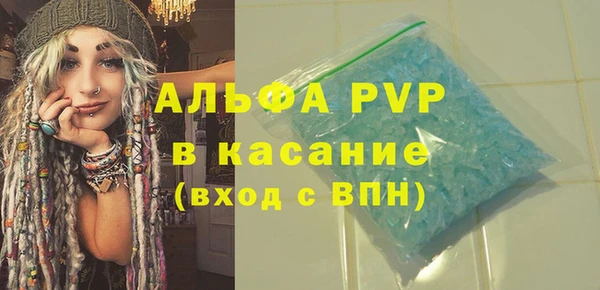 ешки Снежинск