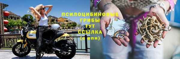 синтетический гашиш Кукмор