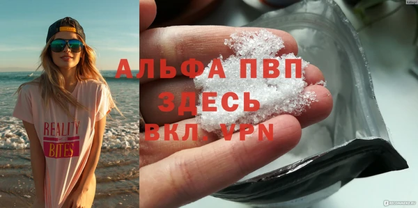 дурь Кулебаки