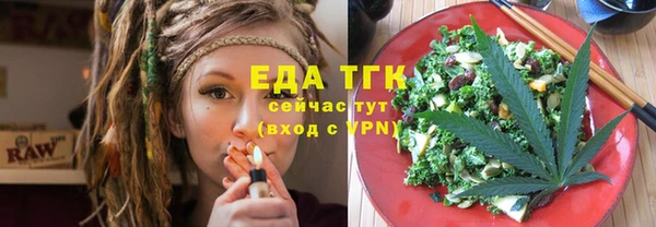 гашик Нефтекумск