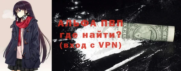синтетический гашиш Кукмор