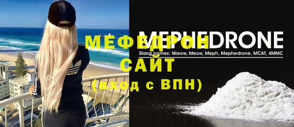 синтетический гашиш Кукмор