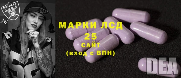 не бодяженный Нефтегорск