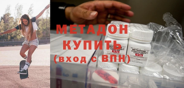 дурь Кулебаки