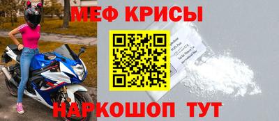 МДПВ Изобильный