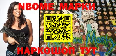 jwh Ирбит