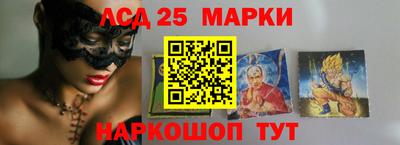 jwh Ирбит