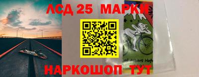jwh Ирбит