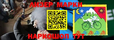 jwh Ирбит