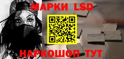 jwh Ирбит
