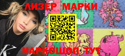 jwh Ирбит