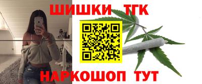 jwh Ирбит