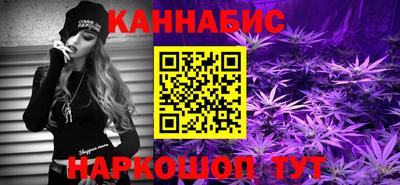 jwh Ирбит