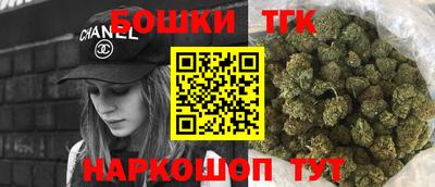 наркотики Ипатово