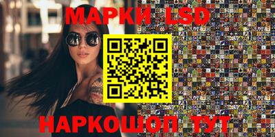 jwh Ирбит
