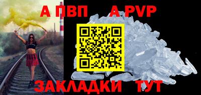 МДПВ Изобильный