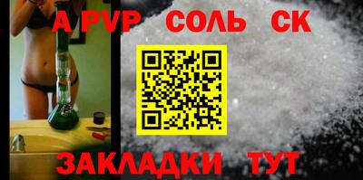 jwh Ирбит