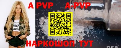 jwh Ирбит