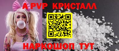 МДПВ Изобильный
