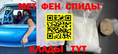 МДПВ Изобильный