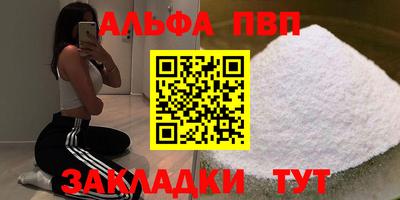 МДПВ Изобильный
